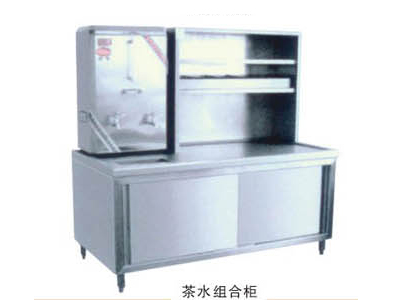 ��ˮ�M�Ϲ�