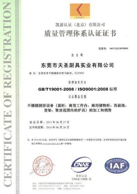 �|�������wϵ�J�C�C��